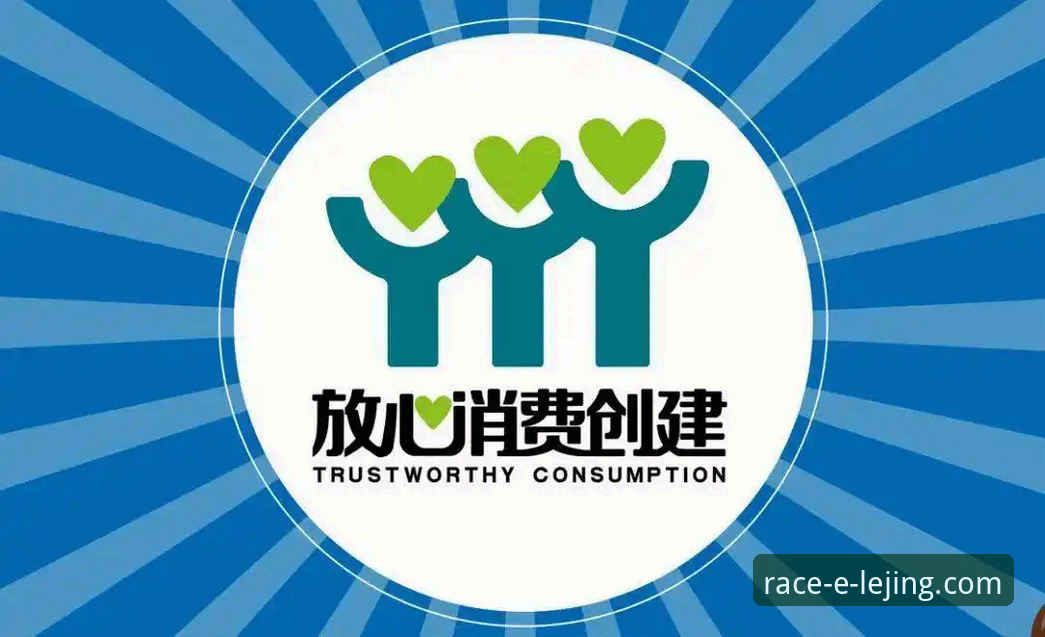 乐竞体育平台新手入门教程：从注册到实战的完整操作指南