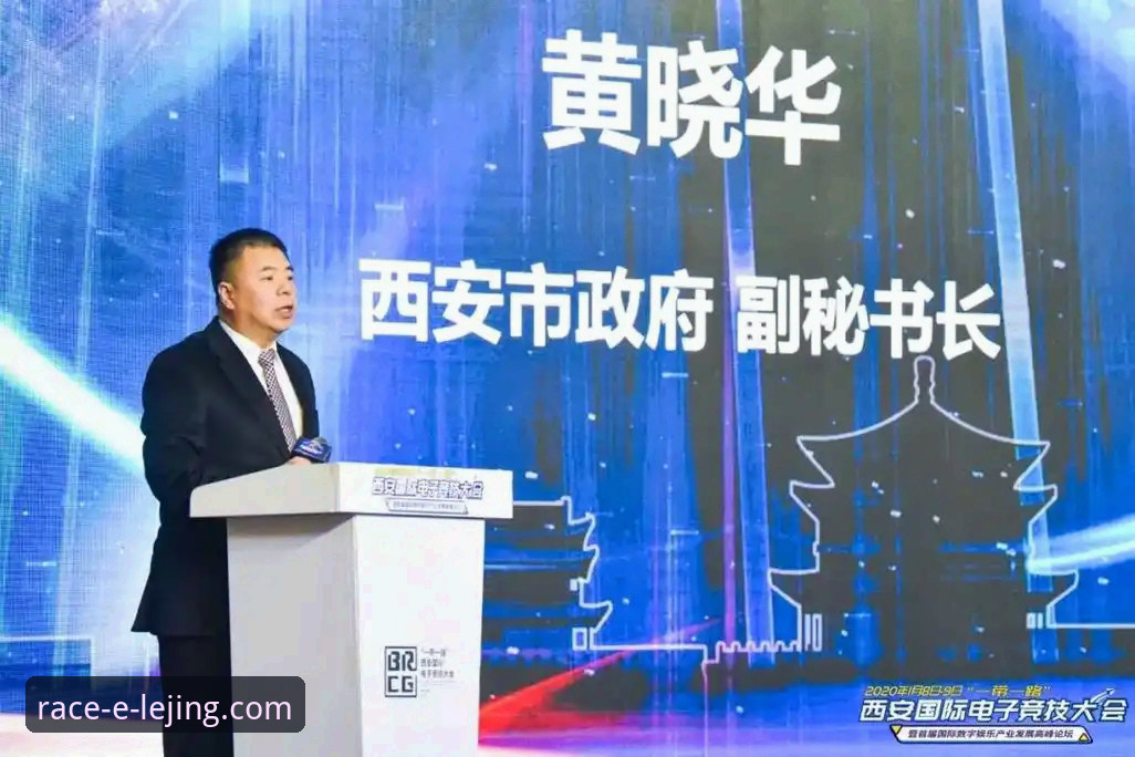 竞无止境实战心得：资深用户深度解析乐竞体育竞猜平台使用体验