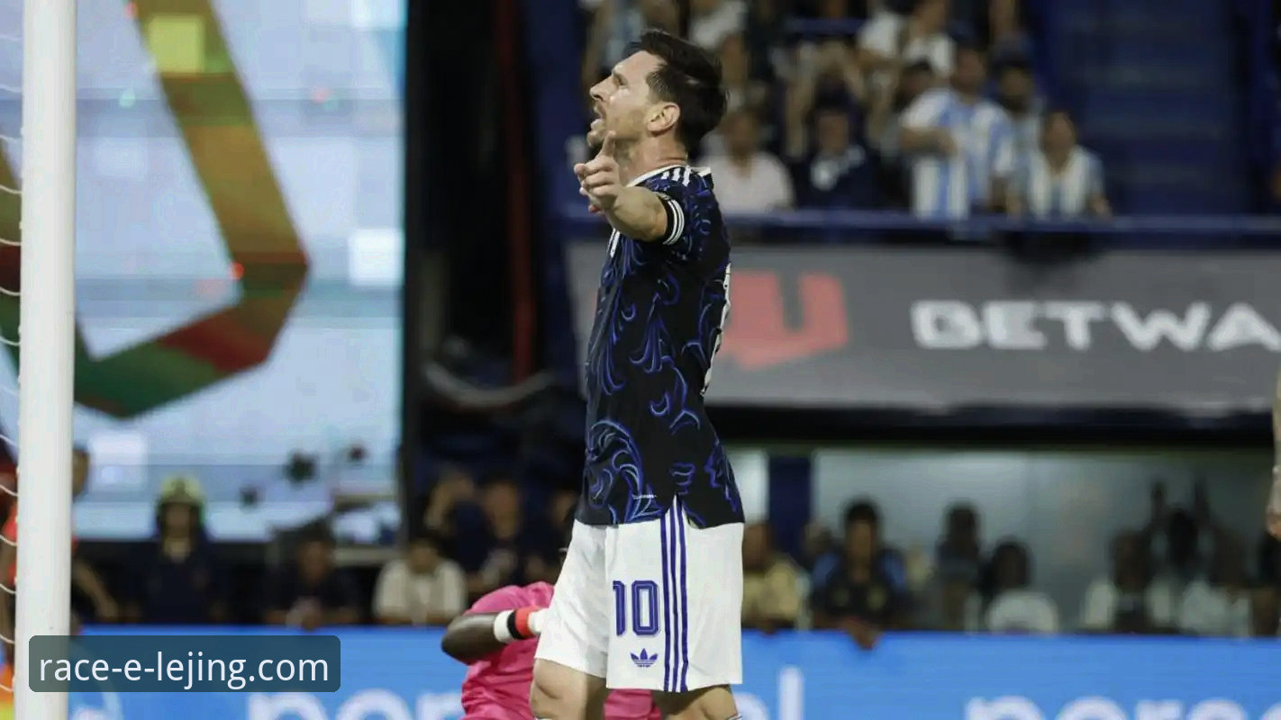 梅西让点致敬老将！阿根廷5-0大胜赞比亚，乐竞体育平台见证奥塔门迪主场告别泪